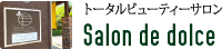 Salon de dolce