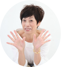 古賀あき (触育家)