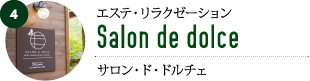 Salon de dolce