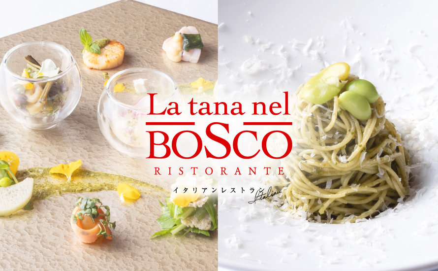 La tana nel BOSCO