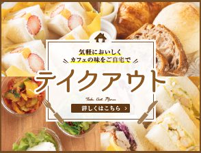 アルティストビラージュ 岐阜県多治見市にある複合施設 アルティストビラージュ 岐阜県多治見市にある複合施設