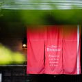 皆様へ、大切なお知らせ