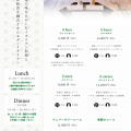 🌳NEWコースのお知らせ🌳